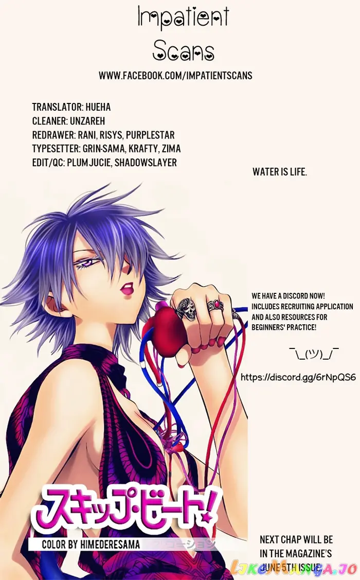 Yona of the Dawn Chapter 175 image 32_optimized